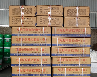 聚硫酯密封胶