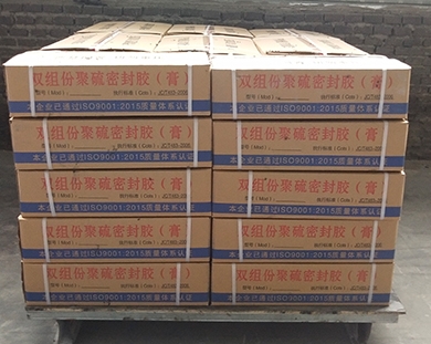聚硫酯密封胶