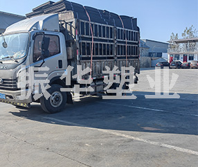 缓冲垫板,玻璃泡沫条,玻璃泡沫框 缓冲垫板,玻璃泡沫条,玻璃泡沫框